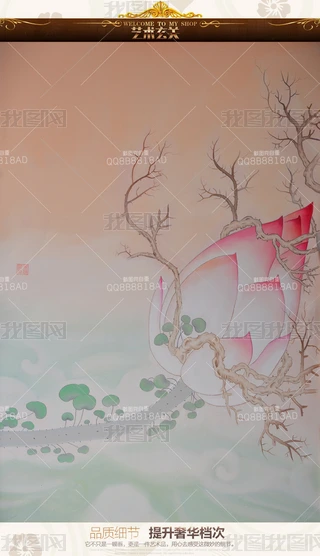 ҹPLͮɏ֦^ˇgP