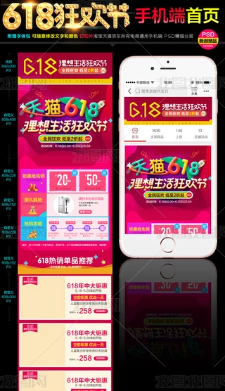 ؈618g֙Cb