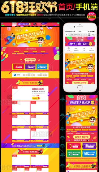 ؈618g퓟ob