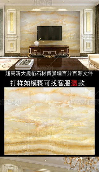 ʯ屳