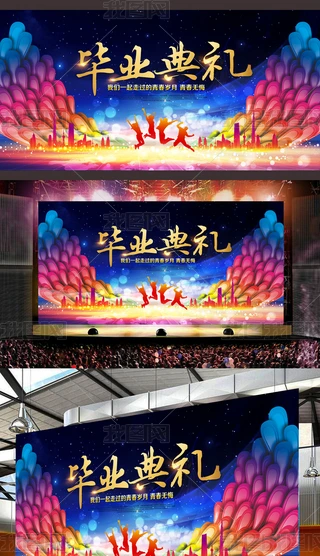 Ųʴ⮅IYOӋ