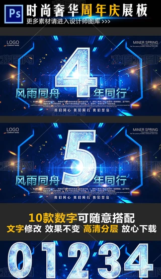 cʢչ庣OӋز5