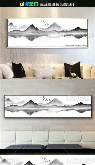 ʽ(xi)ˮīɽˮb(hu)^(hu)