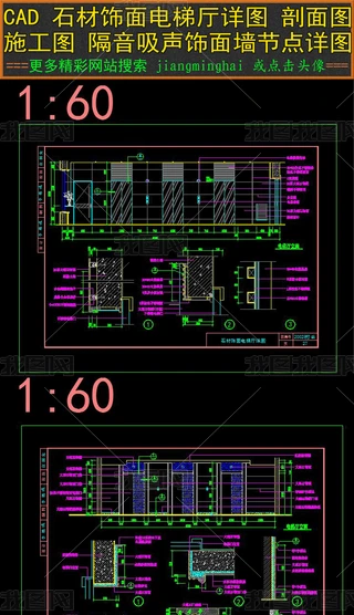 CAD(ji)c(din)D