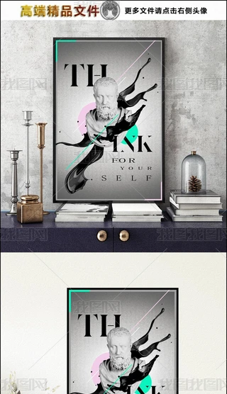 FⱱWӢĸGKob