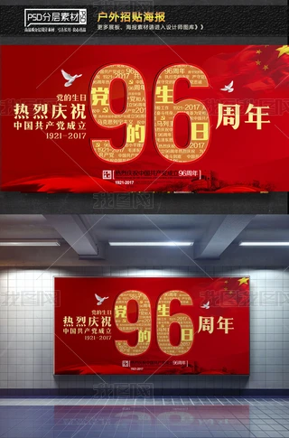 2017⽨h96cչģ