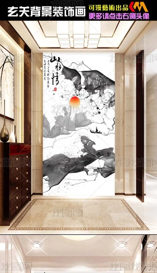 ʽˮīɽˮ͏dP(gun)b(hu)