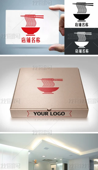 (chung)IB(yng)ʳƷ^LOGO(bio)־O(sh)Ӌ