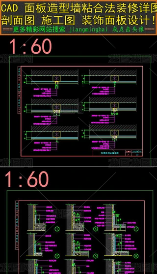 CAD͉ճbԔDbO(sh)Ӌ(j)