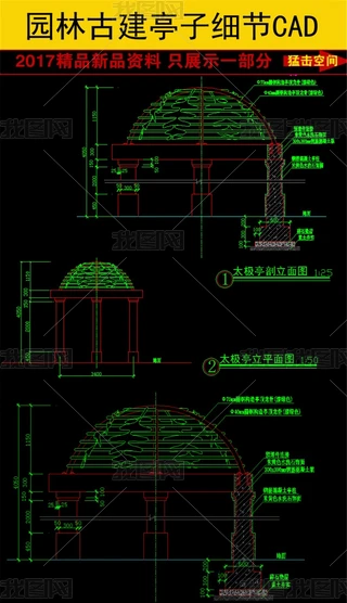 WʽŽͤӼʩCADD