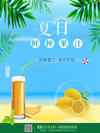 rե֭ϲʳ