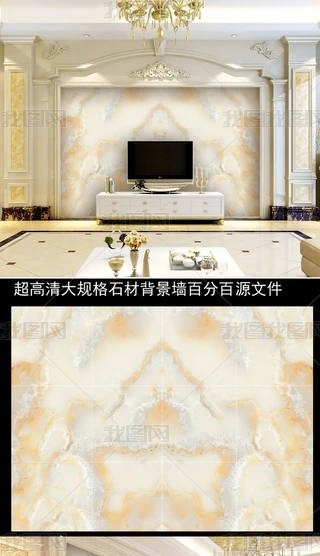 Wʽʯı