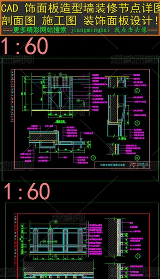 CAD͉b޹(ji)c(din)ԔDʩD
