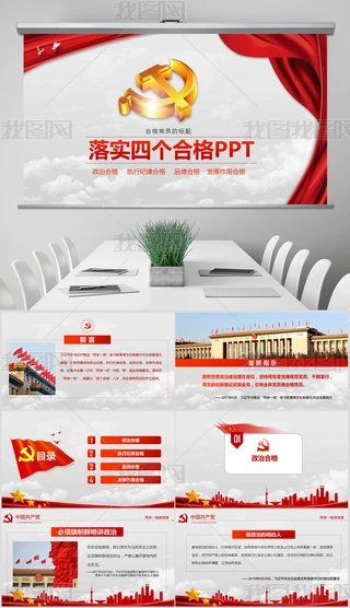 tIƶwhĂϸPPTģ