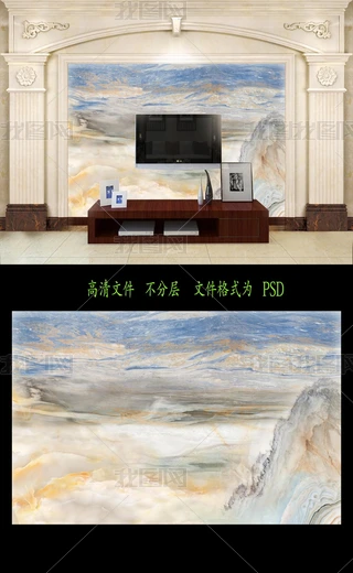 {ٴ֮ɽˮʯʯʯyˮؔ(ci)