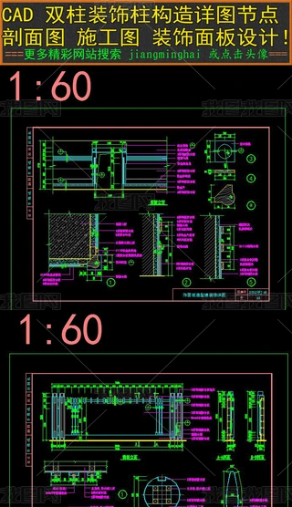 CADpb(gu)ԔD(ji)c(din)DbD
