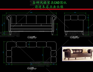 ҾCADDʽɳlCADD