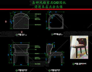 ҾCADDʽCADD