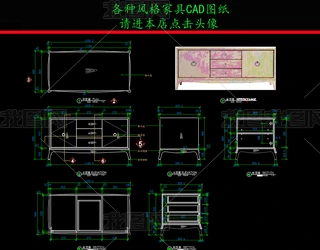 ҾCADDʽ͹CADD