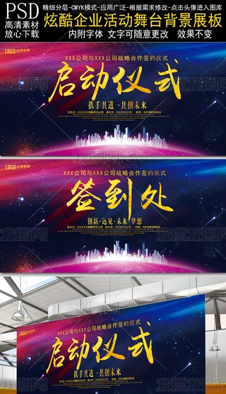 ſᆢӃxʽsxʽ
