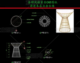 ҾCADDFˇCADD