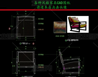 ҾCADDʽCADD