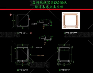 ҾCADDʽCADD