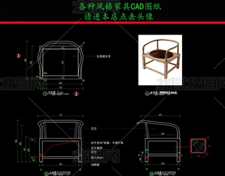 ҾCADDʽCADD
