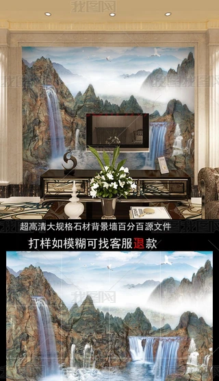 ʯyLL箋