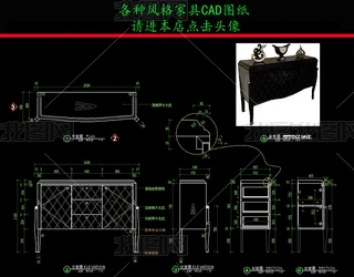 ҾCADDʽҾ߹CADD