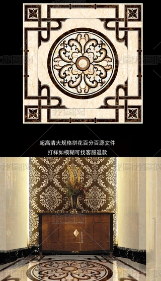 WʽʯƴWʽ컨