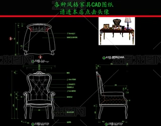 ҾCADDʽCADD