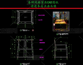 ҾCADDʽҾߕCADD