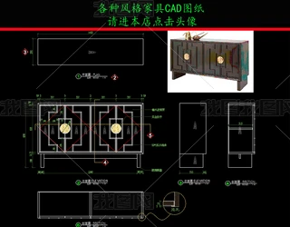 ҾCADDʽҾbCADD