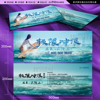 Oޛ_wȯ