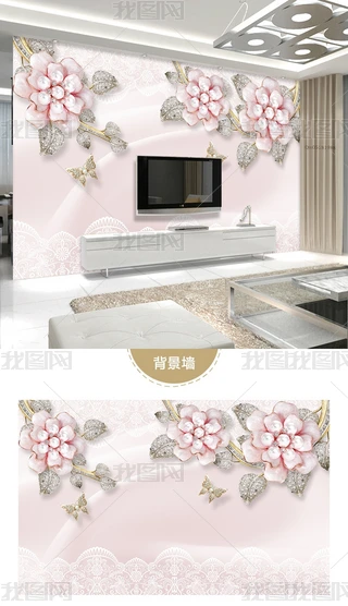 Wʽw@3d錚ҕ