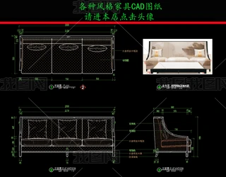 ҾCADDʽҾɳlCADD