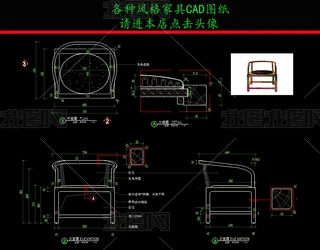 ҾCADDʽҾȦCADD