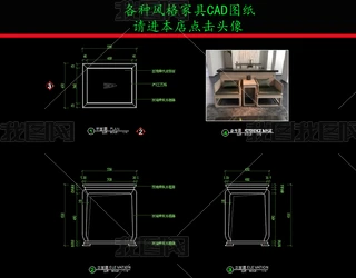 ҾCADDʽҾ߷׽ǎCADD
