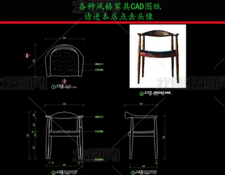 ҾCADDʽҾCADD