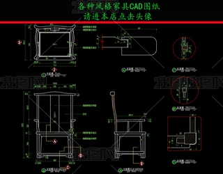 ҾCADDʽҾ߹ñCADD