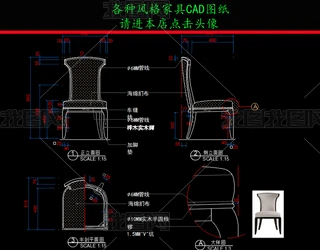 ҾCADDʽҾ߲CADD
