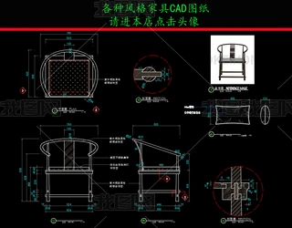 ҾCADDʽҾȦCADD