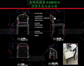 ҾCADDʽҾ߲CADD