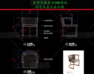 ҾCADDʽҾCADD