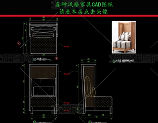 ҾCADDʽ߱CADD