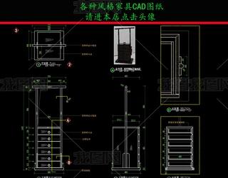 ҾCADDʽҾëCADD