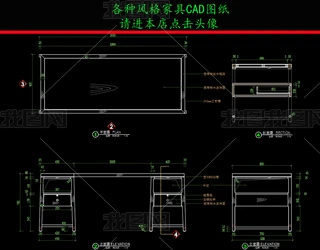 ҾCADDʽҾߕCADD