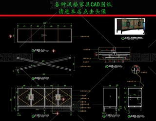 ҾCADDʽҾҕCADD