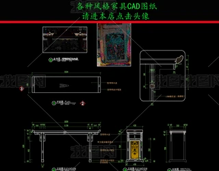 ҾCADDʽҾPCADD